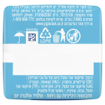 Serviettes hygi�niques sans ailettes normal jour taille 1 ultra day always - le pack de 16 serviettes ...