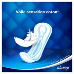 Serviettes hyginiques sans ailettes maxi night profresh always - le pack de 12 serviettes hyginiques ...