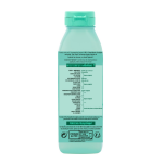 Hydratant cheveux normaux À secs aloe vera frustis garnier - le flacon de 350ml Hydratant cheveux normaux À secs aloe vera frustis garnier - le flacon de 350ml