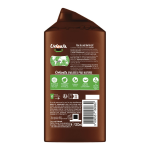 Gel douche relaxant fève de café du brésil et noix d'amazonie ushuaia - le flacon de 300ml Gel douche relaxant fève de café du brésil et noix d'amazonie ushuaia - le flacon de 300ml