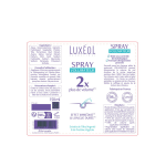 Soin cheveux coiffant volumateur luxeol - le flacon de 150ml Soin cheveux coiffant volumateur luxeol - le flacon de 150ml