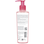 Soin corps crealine gel moussant bioderma - le flacon de 100ml Soin corps crealine gel moussant bioderma - le flacon de 100ml