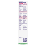 Soin anti - rougeur jonzac lea nature - le tube de 40ml Soin anti - rougeur jonzac lea nature - le tube de 40ml