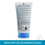 Soin visage gel�e gommante douceur uriage - le tube de 50ml