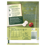 Soupe dhydrate tomates mozzarella basilic knorr - le sachet de 96 g