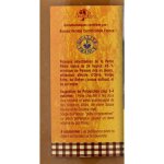 Soupe de poisson label rouge azais polito - le bocal de 720 ml