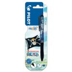 Styllo roller effaable frixion ball plus one piece 0, 7mm bleu pilot - le stylo
