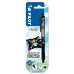 Styllo roller effaable frixion ball plus one piece 0, 7mm noir pilot - le stylo