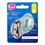 Sucettes silicone bleu / gris 18  36 mois tigex - le lot de 2 sucettes