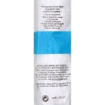 Sucre glace giraudon - le paquet d'1kg