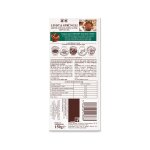 Tablette de chocolat cration lait entremets noisette lindt - la tablette de 150g