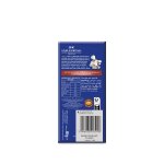 Tablette de chocolat noir l'authentique extra fondant lindt - lot de 3 tablettes 100g