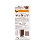 Tablette de chocolat orange frappe lindt creation - la tablette de 150g