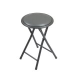 Tabouret pliant 30x30x45 cm - gris carrefour home - le tabouret