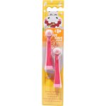 Brossettes electrique enfant 3 ans + carrefour - la boite de 2