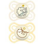 Sucettes silicone phosphorescente 2 - 6 mois perfect mam - la ttine