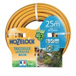 Tuyau arrosage flexible 25m 15mm ultraflex hozelock - l'unité Tuyau arrosage flexible 25m 15mm ultraflex hozelock - l'unité