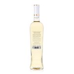 Vin blanc aop côtes de provence berne - la bouteille de 75cl Vin blanc aop côtes de provence berne - la bouteille de 75cl