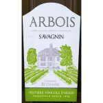 Vin blanc arbois savagnin chateau bethanie - la bouteille de 75cl Vin blanc arbois savagnin chateau bethanie - la bouteille de 75cl
