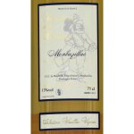 Vin blanc monbazillac domaine de la borderie - la bouteille de 75cl