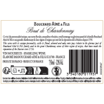 Vin blanc mousseux brut grande cuve brut de chardonnay bouchard aine & fils - la bouteille