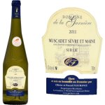 Vin blanc muscadet svre et maine sur lie domaine de la garniere - la bouteille de 75cl