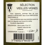 Vin blanc muscadet svre et maine sur lie ganichaud - la bouteille de 75cl