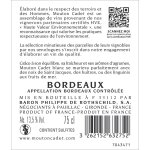 Vin blanc a. o. p. bordeaux mouton cadet - la bouteille