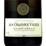 Vin blanc saint - v�ran - aux grandes vignes - la bouteille de 75 cl