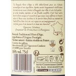 Vin doux naturel banyuls hors d'age 16% reflets de france - la bouteille de 75cl Vin doux naturel banyuls hors d'age 16% reflets de france - la bouteille de 75cl