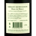 Vin ptillant crmant de bourgogne brut cave de lugny - la bouteille de 75cl