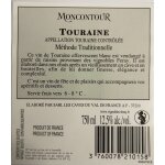 Vin ptillant touraine tte de cuve brut chateau moncontour - la bouteille de 75cl