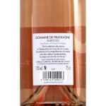 Vin ros aop ajaccio domaine de pratavone - la bouteille de 75cl