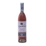 Vin ros chteau ministre cuve prestige les vignobles d'oc - la bouteille de 75cl