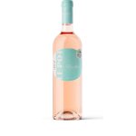 Vin ros de pays ctes catalanes vignobles dom brial - la bouteille de 75cl