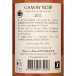 Vin ros vin de pays du val de loire gamay domaine de la garniere - la bouteille de 75cl
