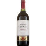 Vin rouge a. o. p. minervois le pas du templier - la bouteille Vin rouge a. o. p. minervois le pas du templier - la bouteille