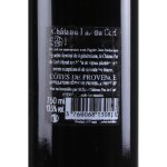 Vin rouge aop chateau pas du cerf - la bouteille de 75cl