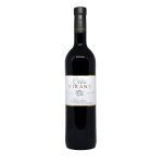 Vin rouge aop coteaux d'aix en provence chateau virant - la bouteille de 75cl