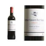 Vin rouge bordeaux chateau garance haut grenat - la bouteille de 75cl