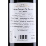 Vin rouge bordeaux haut médoc chateau caronne ste gemme - la bouteille Vin rouge bordeaux haut médoc chateau caronne ste gemme - la bouteille