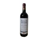 Vin rouge bordeaux mdoc chateau tour negrier - la bouteille de 75cl