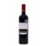 Vin rouge coteaux du languedoc saint - saturnin domaine des mazes - la bouteille de 75cl