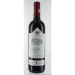 Vin rouge graves de vayres chateau lesparre - la bouteille de 75cl