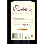 Vin rouge a. o. p. languedoc roussillon corbières les petites caves - la bouteille Vin rouge a. o. p. languedoc roussillon corbières les petites caves - la bouteille