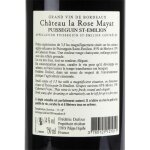Vin rouge puisseguin st - emilion chateau la rose mayat - la bouteille de 75cl Vin rouge puisseguin st - emilion chateau la rose mayat - la bouteille de 75cl