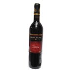 Vin rouge sauvignon yarden - la bouteille de 750ml