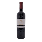 Vin rouge sud de la france grache syrah chateau reillanne grande reserve - la bouteille de 75cl