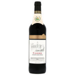 Vin rouge a. o. p. sud ouest cahors la cave d'augustin florent - la bouteille Vin rouge a. o. p. sud ouest cahors la cave d'augustin florent - la bouteille