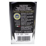 Vinaigre balsamique de modne - la bouteille de 250ml